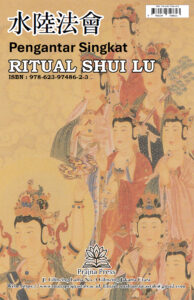 Pengantar Singkat Ritual Shui Lu